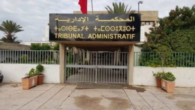 المحكمة الإدارية أغادير تغرم أكاديمية التعليم بتعويض تلميذة بمبلغ 40 مليون سنتيم