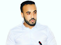 دور التحكيم في تحقيق الأمن  القضائي