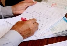 ليس للقضاء الإداري أية رقابة  على تقييم المصححين لأوراق الامتحانات ، إلا من حيث عيبي الإنحراف والإختصاص