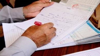 ليس للقضاء الإداري أية رقابة على تقييم المصححين لأوراق الامتحانات ، إلا من حيث عيبي الإنحراف والإختصاص 16 ليس للقضاء الإداري أية رقابة على تقييم المصححين لأوراق الامتحانات ، إلا من حيث عيبي الإنحراف والإختصاص