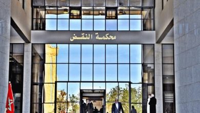 الغرفة الإدارية بمحكمة النقض توضح التفسير الصائب للفصل 29 من ظهير التحفيظ العقاري 16 الغرفة الإدارية بمحكمة النقض توضح التفسير الصائب للفصل 29 من ظهير التحفيظ العقاري