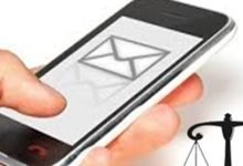 التبليغ في القانون المغربي