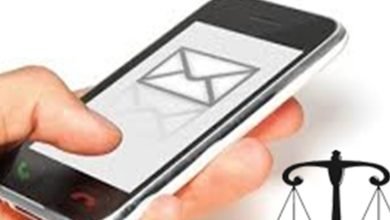 التبليغ في القانون المغربي 39 التبليغ في القانون المغربي