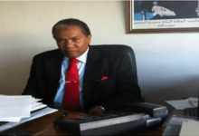 د. العربي محمد مياد قراءة أولية في مشروع القانون بشأن الوصاية الإدارية على الجماعات السلالية وتدبير أملاكها