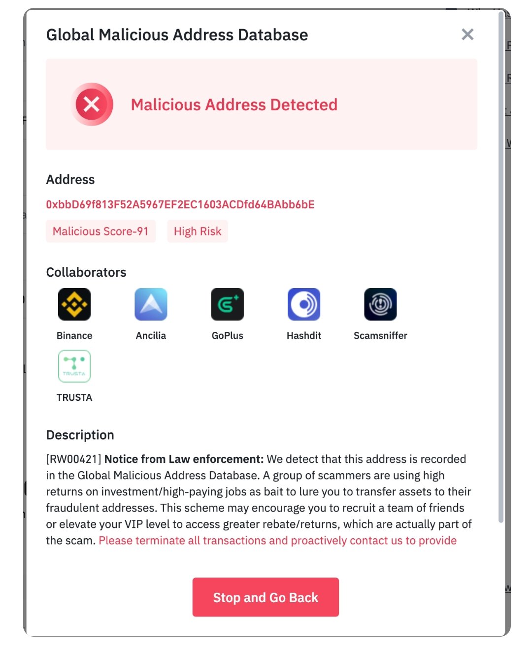 كيف تحارب Binance (بينانس) الجرائم المالية 13