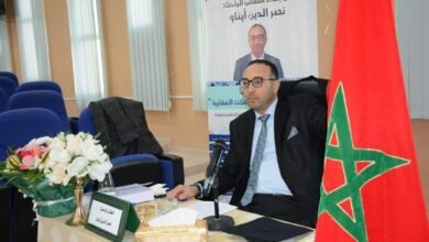 نصر الدين ايناو: أطروحة جامعية تناقش واقــع الرقمنة في المعاملات العقارية بالمغرب 17 مجلة مغرب القانون