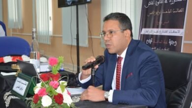 مجلة مغرب القانون