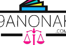 لائحة المدعوين لإجراء مباراة لتوظيف ملحق قضائي ~ سلم 10 (160 منصب) بوزارة العدل والحريات