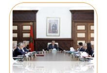 تقرير حول صناديق التقاعد المغربي الواقع والتحديات