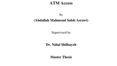 An Intelligent Face Authentication System for ATM Access