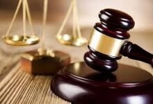 اجتهادات حول مسؤولية المحافظ