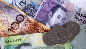 الإجراءات القضائية المعفية من الضرائب والرسوم