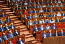 مجلة مغرب القانون