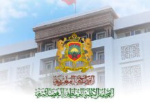 المجلس الأعلى للسلطة القضائية يراسل المسؤولين القضائيين للتنزيل الأمثل لقانون العقوبات البديلة