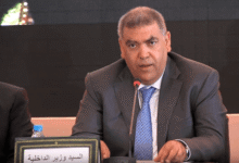 مجلة مغرب القانون