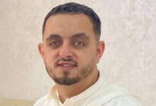 طارق بوكليط: مسطرة بيع المنقول المحجوز بالمزاد العلني في التشريع المغربي