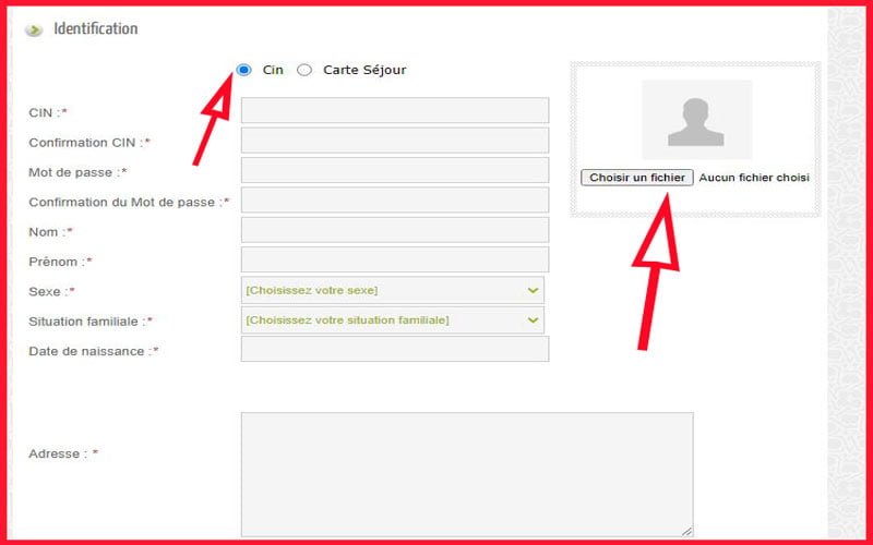 إنشاء حساب أنابيك anapec